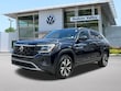  Volkswagen Atlas Cross Sport
