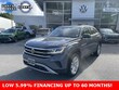 Volkswagen Atlas Cross Sport