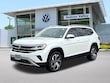  Volkswagen Atlas