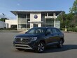 Volkswagen Atlas Cross Sport