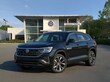 Volkswagen Atlas Cross Sport