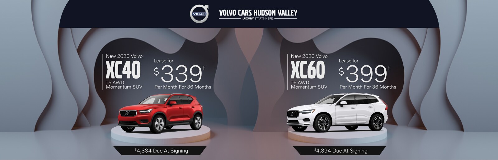 XC40XC60