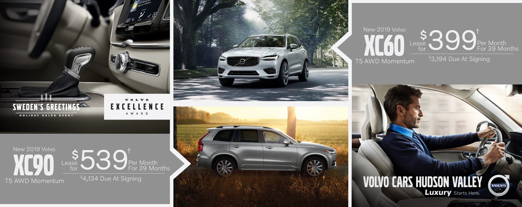 xc60 + xc90