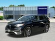  Honda CR-V Hybrid