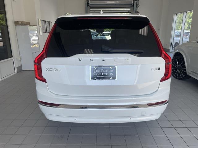 2024 Volvo XC90 B5 Core photo 3