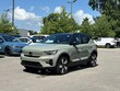  Volvo XC40 Recharge Pure Electric