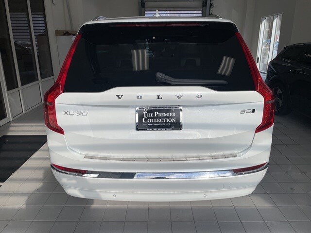 2024 Volvo XC90 B5 Plus photo 3