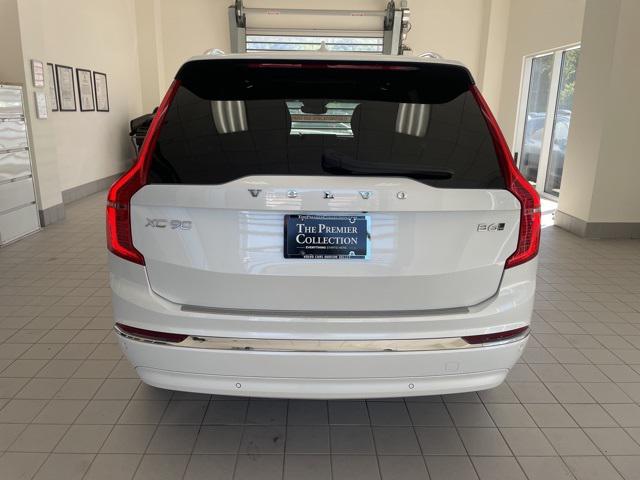 2024 Volvo XC90 Plus photo 3