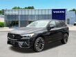  Volvo XC60 plug-in hybrid