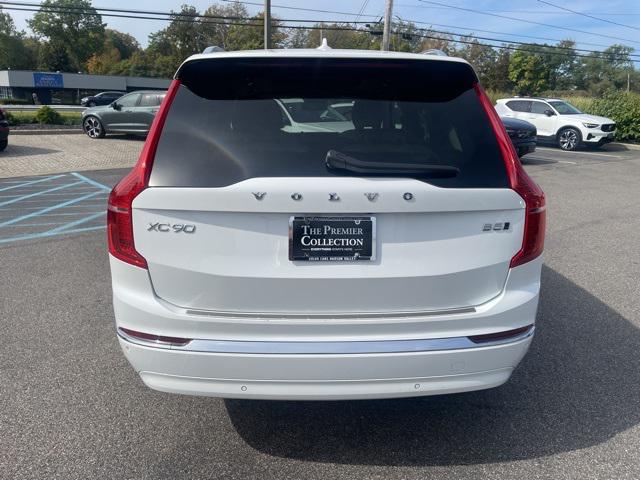 2024 Volvo XC90 B5 Core photo 2