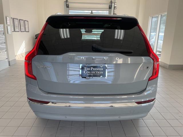 2024 Volvo XC90 B5 Core photo 3