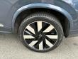 2024 Volvo XC90 plug-in hybrid T8 Ultimate Bright 7-Seater SUV