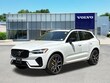  Volvo XC60 plug-in hybrid