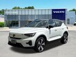  Volvo XC40 Recharge Pure Electric