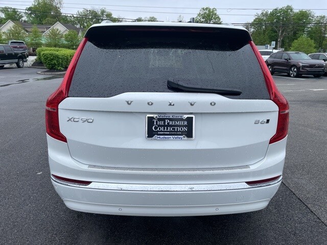 2025 Volvo XC90 Plus photo 3