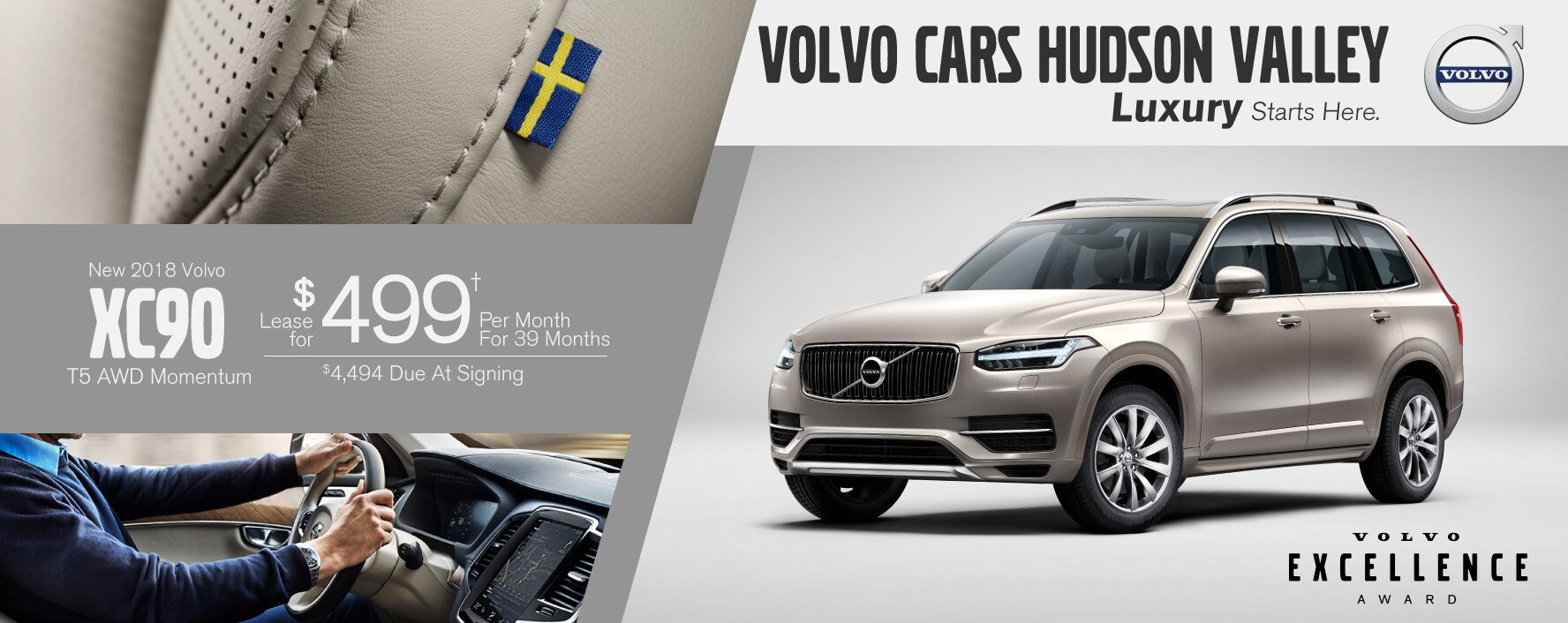 XC90