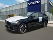  Volvo XC60 plug-in hybrid