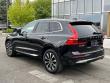 2023 Volvo XC60 B5 AWD Plus Bright SUV