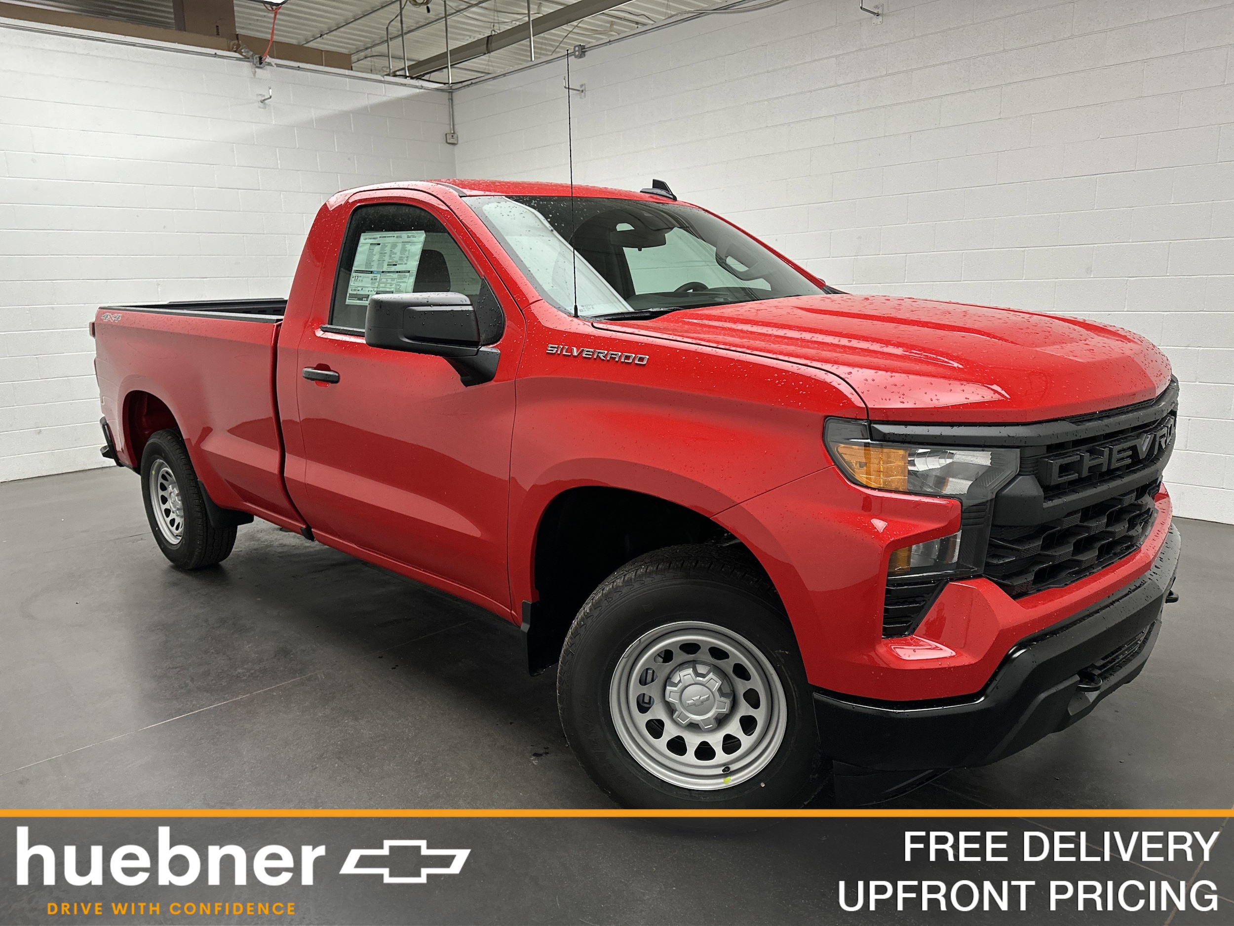 2026 Chevrolet Silverado 1500