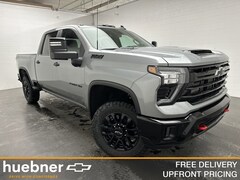 2026 Chevrolet Silverado 2500 HD LT Truck