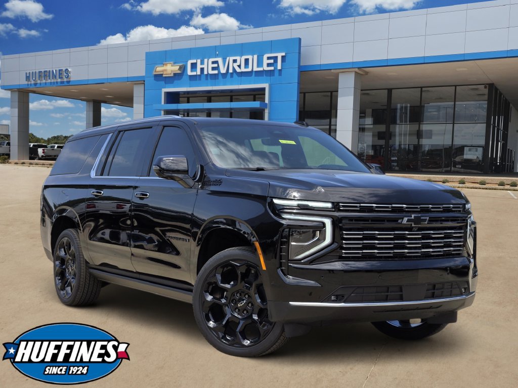  Chevrolet Suburban
