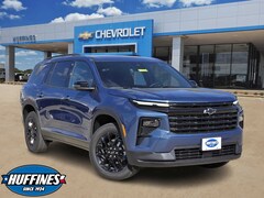 2026 Chevrolet Traverse LT SUV