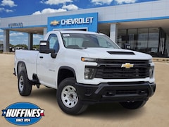 2026 Chevrolet Silverado 2500 HD WT Truck Regular Cab