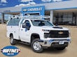 Chevrolet Silverado 2500 HD
