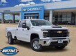  Chevrolet Silverado 2500 HD