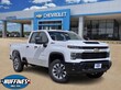 Chevrolet Silverado 2500 HD