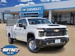 Chevrolet Silverado 2500 HD