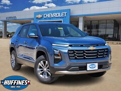2026 Chevrolet Equinox LT SUV