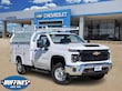 Chevrolet Silverado 2500 HD