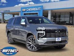 2026 Chevrolet Suburban High Country SUV