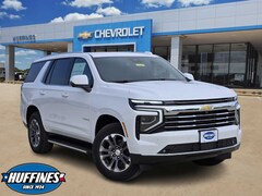 2025 Chevrolet Tahoe LT SUV