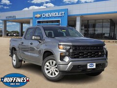 2026 Chevrolet Silverado 1500 Custom Truck Crew Cab