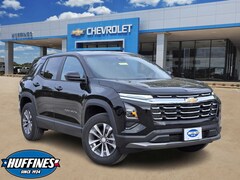 2026 Chevrolet Equinox LT SUV