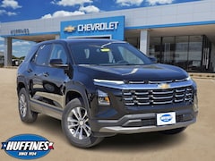 2026 Chevrolet Equinox LT SUV