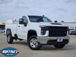  Chevrolet Silverado 2500 HD