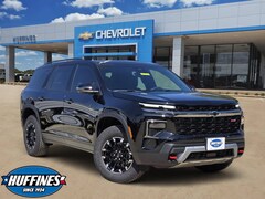 2026 Chevrolet Traverse Z71 SUV