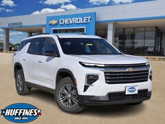 2026 Chevrolet Traverse LT SUV