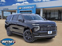 2025 Chevrolet Suburban High Country SUV