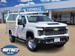 Chevrolet Silverado 2500 HD