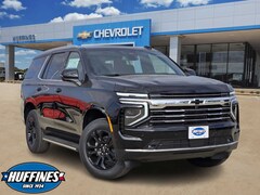 2026 Chevrolet Tahoe LT SUV