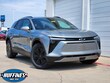 Chevrolet Blazer EV
