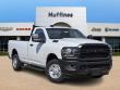 2024 Ram 2500 TRADESMAN REGULAR CAB 4X2 8' BOX Pickup