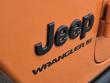 2027 Jeep Wrangler 4-DOOR SPORT Sport Utility