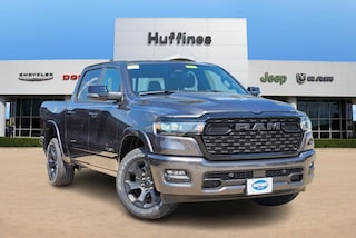 2026 Ram 1500 LONE STAR CREW CAB 4X2 5'7 BOX Pickup