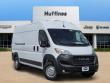 2027 Ram ProMaster 2500 PROMASTER C/V HR 159 WB Cargo Van