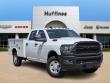2023 Ram 3500 TRADESMAN CREW CAB 4X4 8' BOX Pickup
